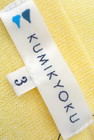 KUMIKYOKU（組曲）の古着「商品番号：PR10191462」-6