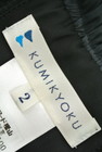 KUMIKYOKU（組曲）の古着「商品番号：PR10191464」-6