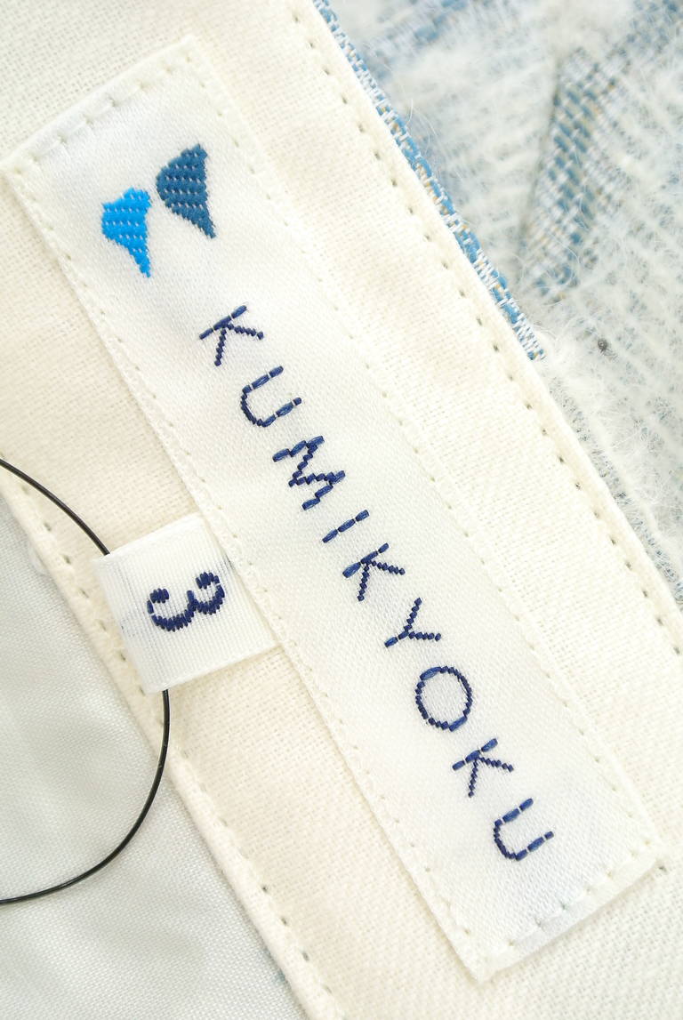 KUMIKYOKU（組曲）の古着「商品番号：PR10191465」-大画像6