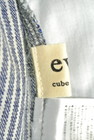 CUBE SUGAR（キューブシュガー）の古着「商品番号：PR10191523」-6