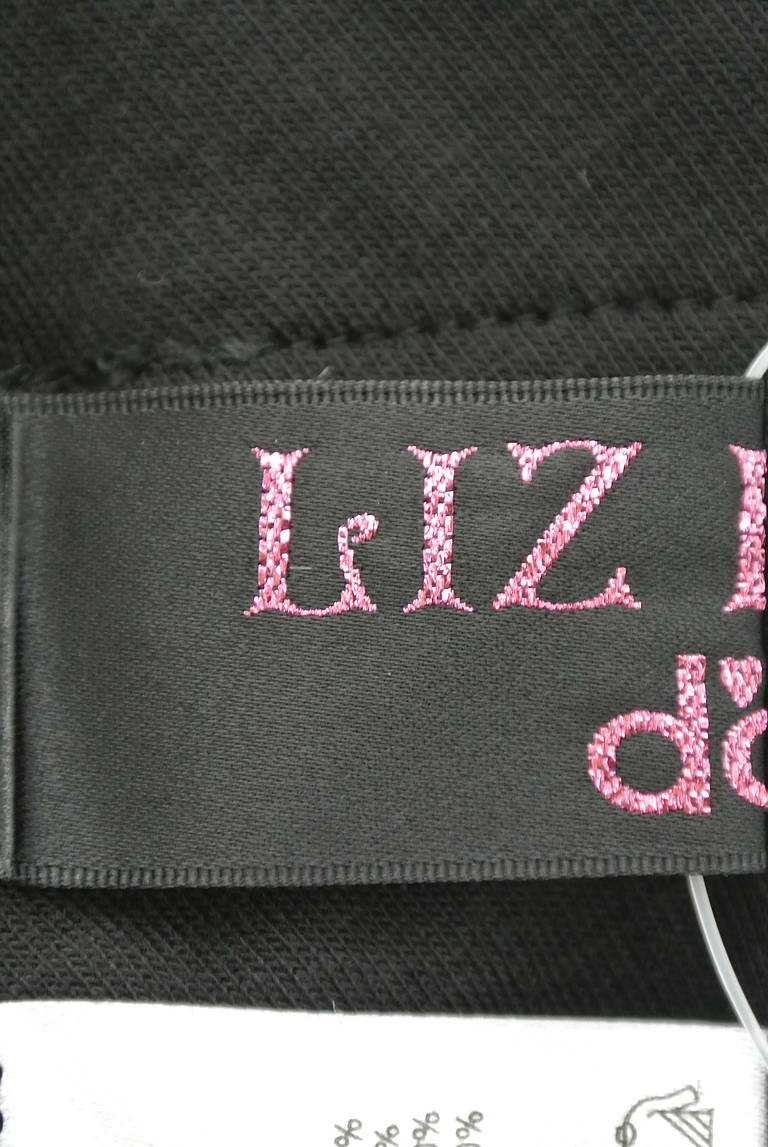 LIZ LISA doll（リズリサドール）の古着「商品番号：PR10191557」-大画像6