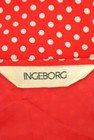 INGEBORG（インゲボルグ）の古着「商品番号：PR10191647」-6