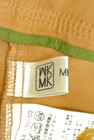 MK MICHEL KLEIN（エムケーミッシェルクラン）の古着「商品番号：PR10191650」-6