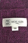 MK MICHEL KLEIN（エムケーミッシェルクラン）の古着「商品番号：PR10191657」-6