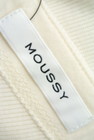 moussy（マウジー）の古着「商品番号：PR10191719」-6