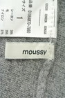 moussy（マウジー）の古着「商品番号：PR10191720」-6