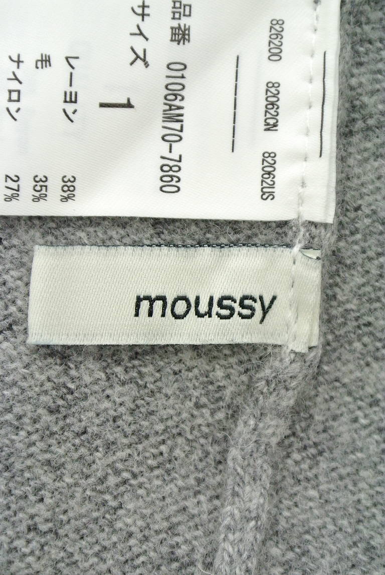 moussy（マウジー）の古着「商品番号：PR10191720」-大画像6