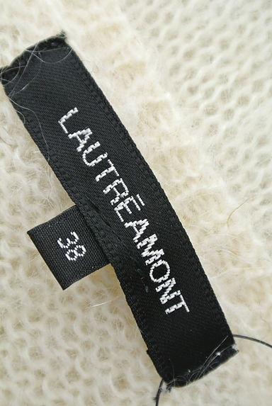 LAUTREAMONT（ロートレアモン）の古着「（セーター）」大画像６へ