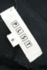 PLST（プラステ）の古着「商品番号：PR10191740」-6