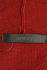 MOUSSY（マウジー）の古着「商品番号：PR10191788」-6