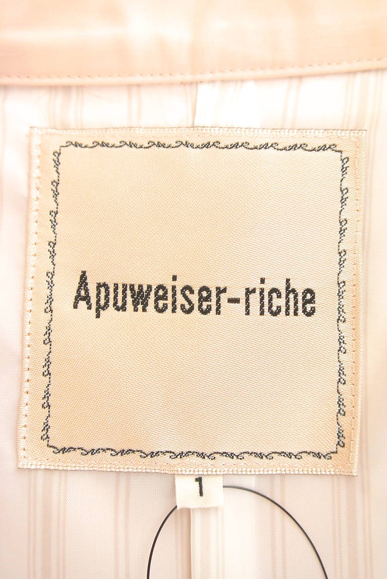 Apuweiser riche（アプワイザーリッシェ）の古着「商品番号：PR10191795」-大画像6