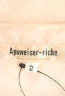 Apuweiser riche（アプワイザーリッシェ）の古着「商品番号：PR10191797」-6