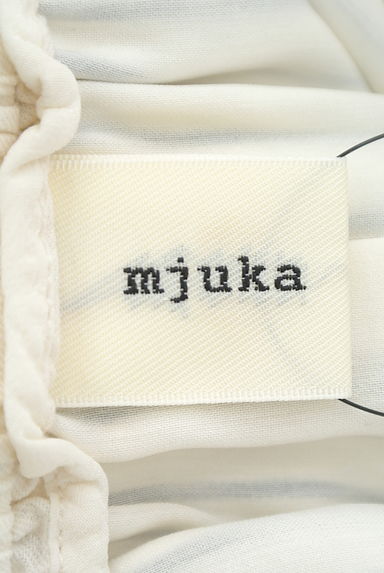 mjuka（ミューカ）の古着「ストライプ柄ミディ丈タックスカート（スカート）」大画像６へ