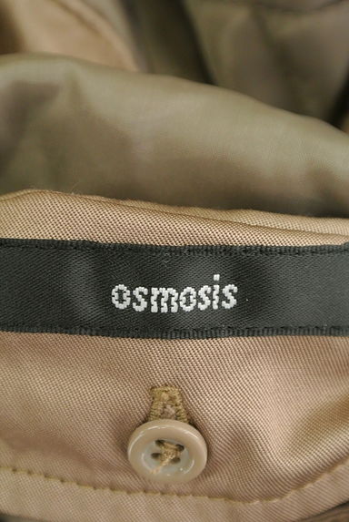 OSMOSIS（オズモーシス）の古着「（コート）」大画像６へ
