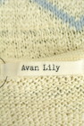 Avan Lily（アヴァンリリィ）の古着「商品番号：PR10191879」-6