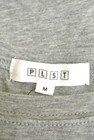 PLST（プラステ）の古着「商品番号：PR10191910」-6