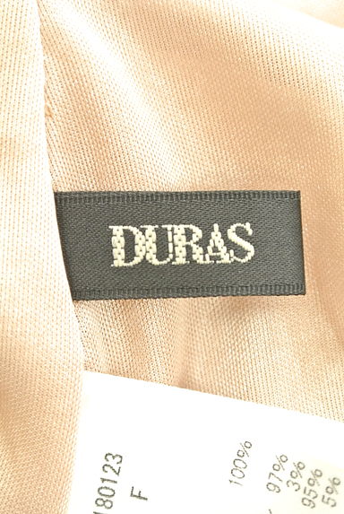 DURAS（デュラス）の古着「（キャミワンピース）」大画像６へ