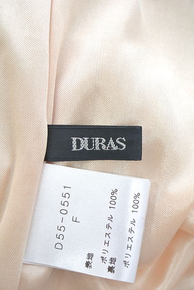 DURAS（デュラス）の古着「（ワンピース・チュニック）」大画像６へ