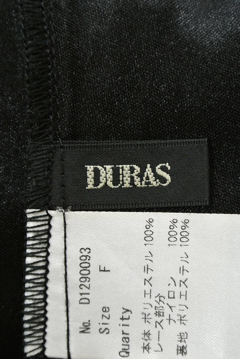 DURAS（デュラス）の古着「商品番号：PR10191950」-大画像6