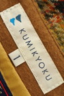 KUMIKYOKU（組曲）の古着「商品番号：PR10192016」-6