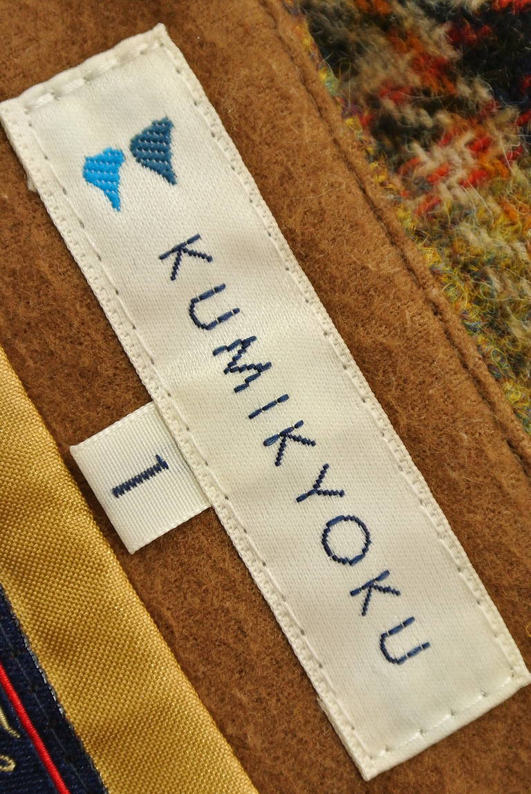 KUMIKYOKU（組曲）の古着「商品番号：PR10192016」-大画像6