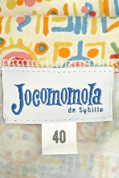 Jocomomola（ホコモモラ）の古着「（カジュアルシャツ）」大画像６へ