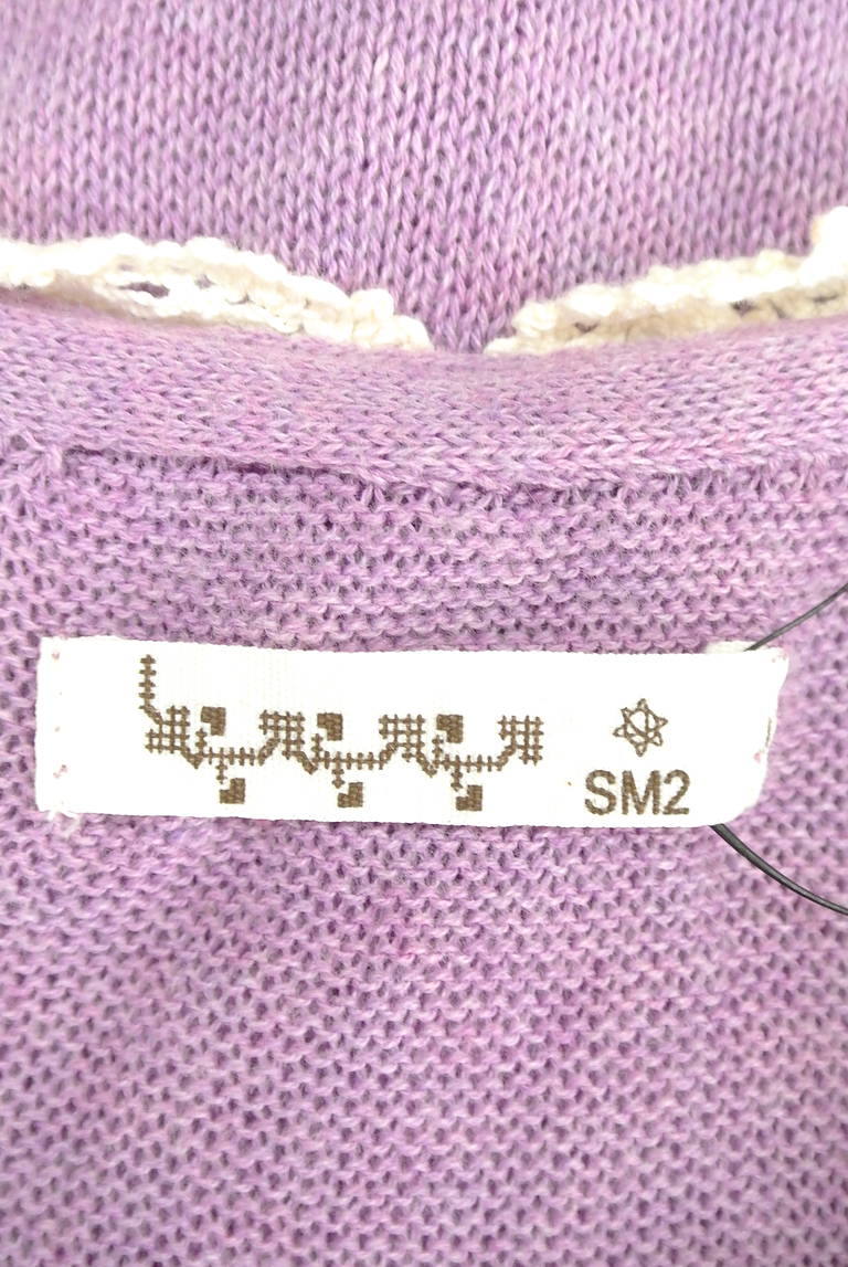 SM2（サマンサモスモス）の古着「商品番号：PR10192045」-大画像6