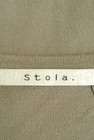 Stola.（ストラ）の古着「商品番号：PR10192057」-6