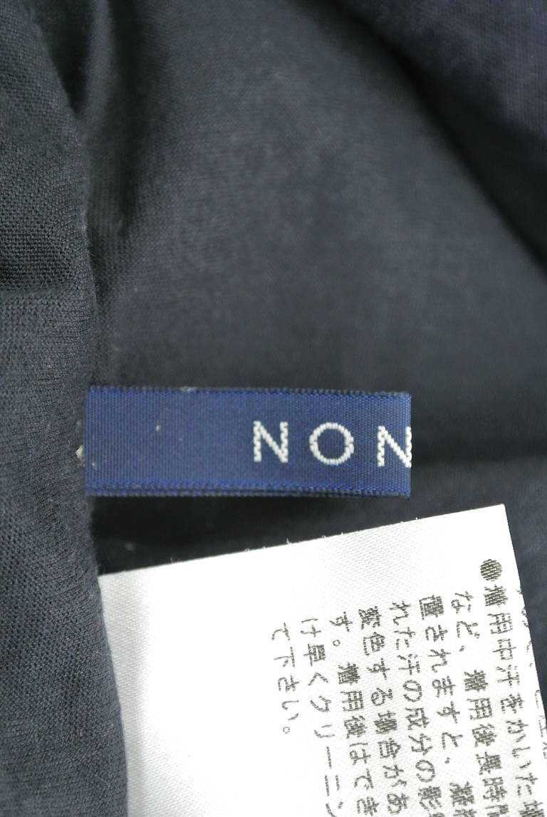 Mademoiselle NON NON（マドモアゼルノンノン）の古着「商品番号：PR10192063」-大画像6