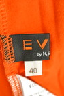 EVEX by KRIZIA（エヴェックス バイ クリツィア）の古着「商品番号：PR10192114」-6