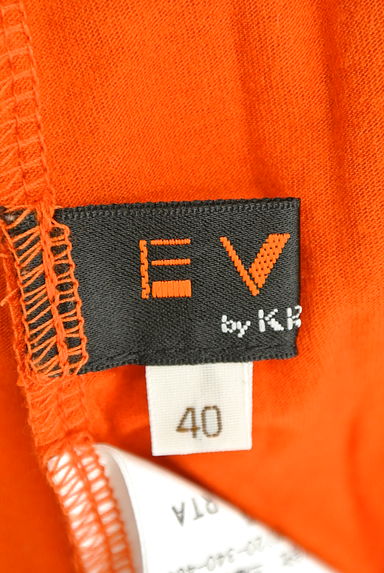 EVEX by KRIZIA（エヴェックス バイ クリツィア）の古着「差し色ハイネックカットソー（カットソー・プルオーバー）」大画像６へ