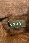 ANAYI（アナイ）の古着「商品番号：PR10192143」-6