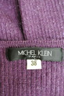 MICHEL KLEIN（ミッシェルクラン）の古着「商品番号：PR10192145」-6