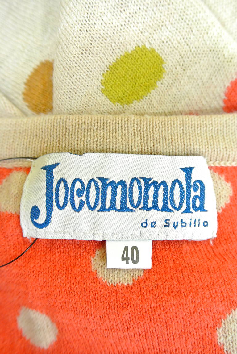 Jocomomola（ホコモモラ）の古着「商品番号：PR10192154」-大画像6
