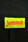 Jocomomola（ホコモモラ）の古着「商品番号：PR10192158」-6