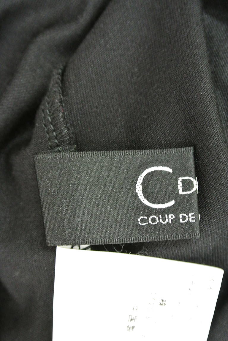 COUP DE CHANCE（クードシャンス）の古着「商品番号：PR10192168」-大画像6