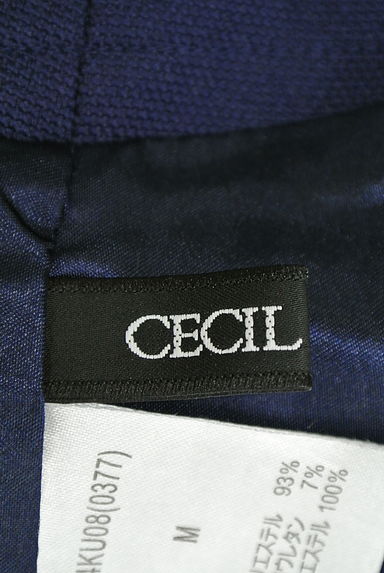 CECIL McBEE（セシルマクビー）の古着「（コンビネゾン・オールインワン）」大画像６へ