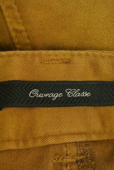 Ouvrage Classe（ウヴラージュクラス）の古着「（パンツ）」大画像６へ