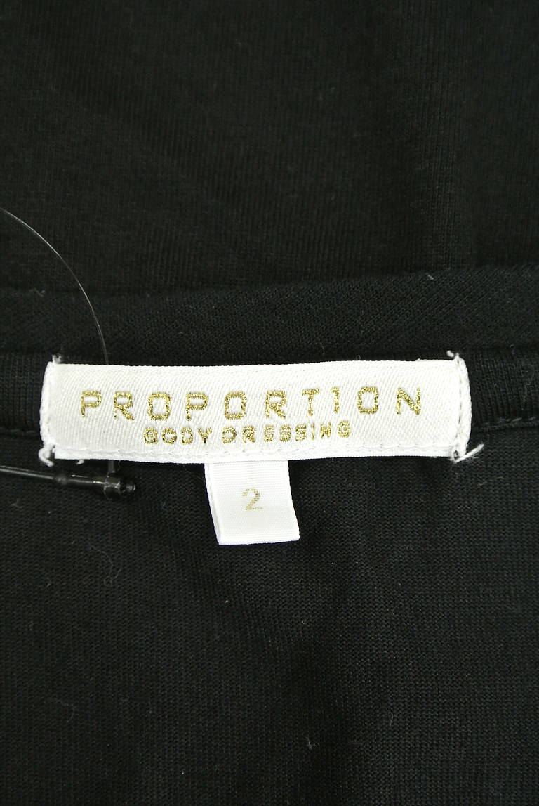 PROPORTION BODY DRESSING（プロポーションボディ ドレッシング）の古着「商品番号：PR10192260」-大画像6