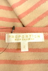 PROPORTION BODY DRESSING（プロポーションボディ ドレッシング）の古着「商品番号：PR10192266」-6