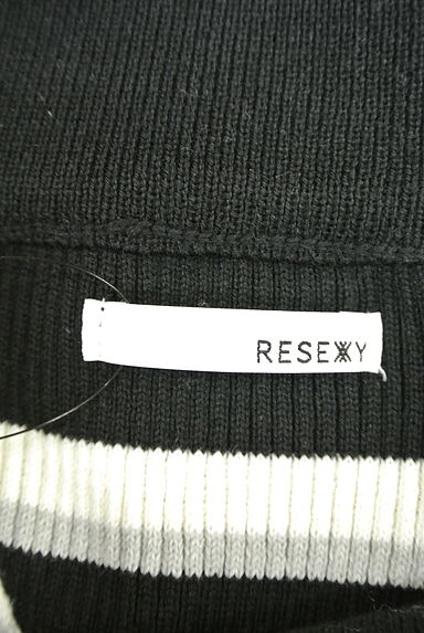 RESEXXY（リゼクシー）の古着「（キャミワンピース）」大画像６へ