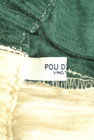 POU DOU DOU（プードゥドゥ）の古着「商品番号：PR10192293」-6