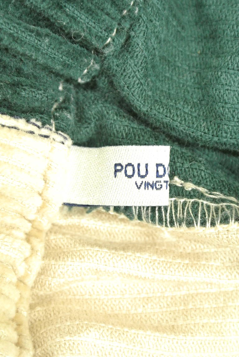 POU DOU DOU（プードゥドゥ）の古着「商品番号：PR10192293」-大画像6