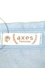 axes femme（アクシーズファム）の古着「商品番号：PR10192324」-6