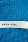 BABYLONE（バビロン）の古着「商品番号：PR10192325」-6