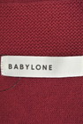 BABYLONE（バビロン）の古着「商品番号：PR10192329」-6