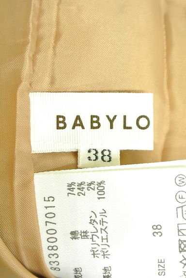 BABYLONE（バビロン）の古着「（パンツ）」大画像６へ