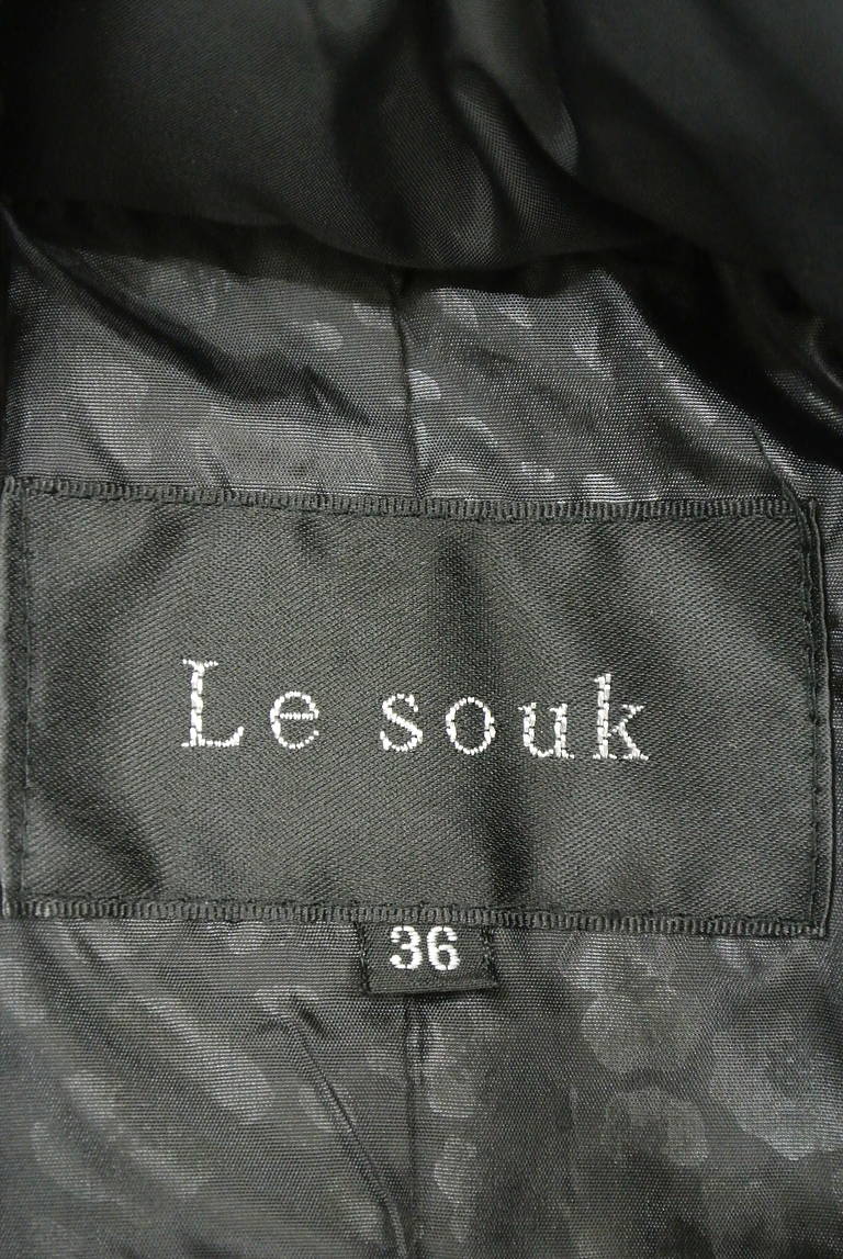 LE SOUK（ルスーク）の古着「商品番号：PR10192385」-大画像6