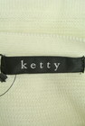 ketty（ケティ）の古着「商品番号：PR10192387」-6