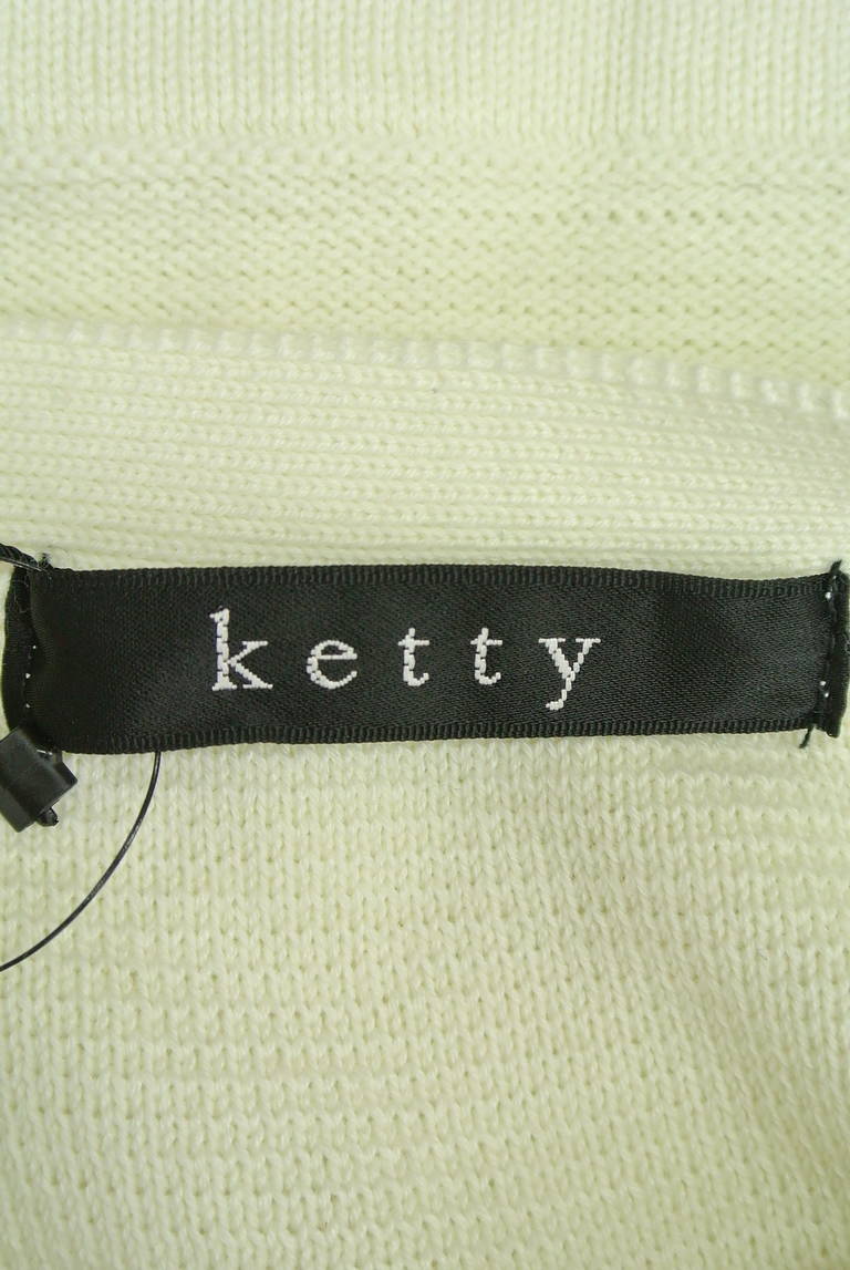 ketty（ケティ）の古着「商品番号：PR10192387」-大画像6